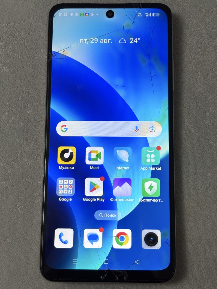 Realme C55 256gb
