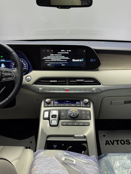 Продается Hyundai Palisade 2022