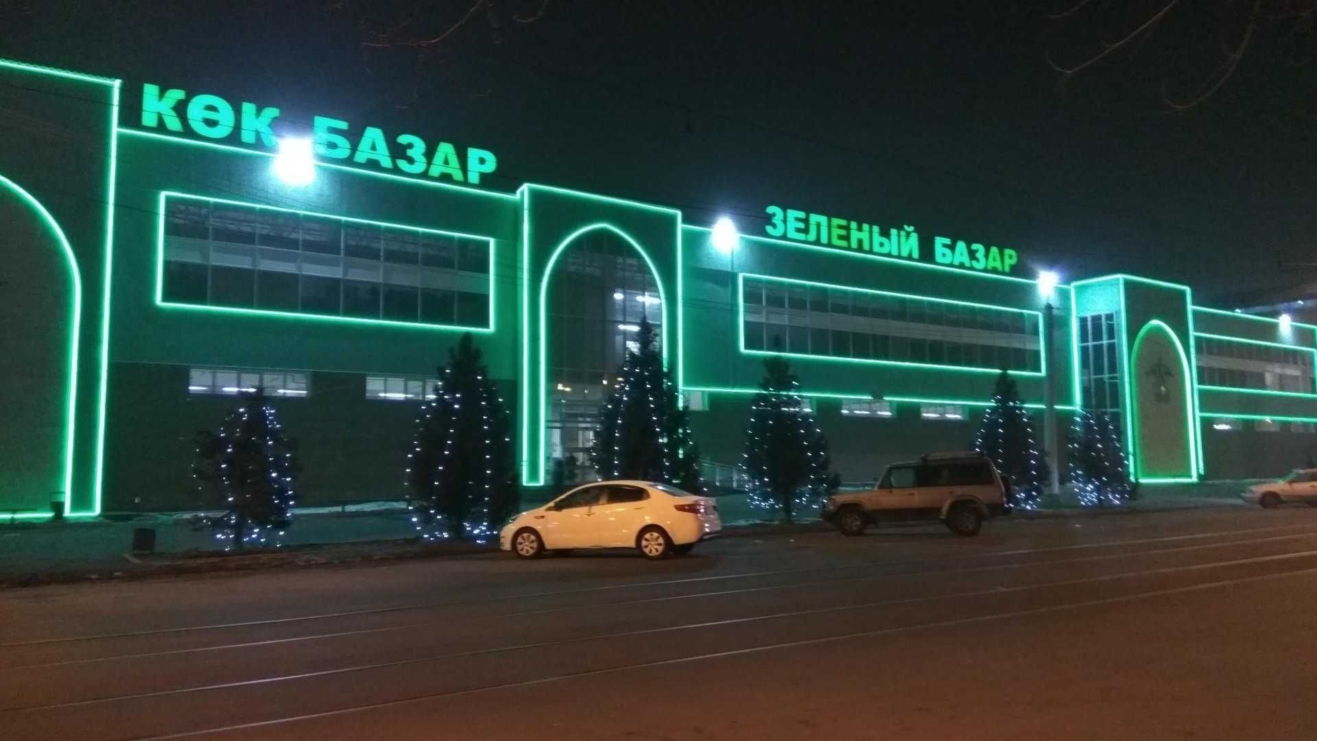 Продажа здания в Медеуском районе! Рядом с Зеленым базаром!