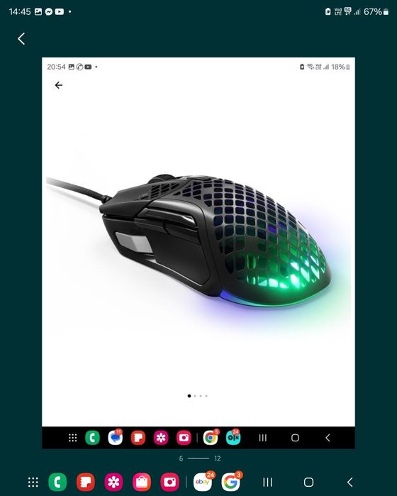 Чисно Нова запечатана Гейминг мишка SteelSeries - Aerox 5, оптична, че