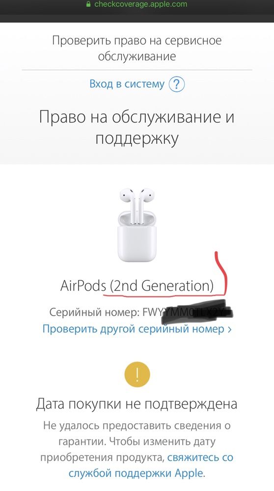 Беспроводные наушники AirPods 2 Павлодар