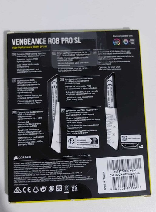 Рам памет Corsair Vengeance RBG PRO SL 2x16