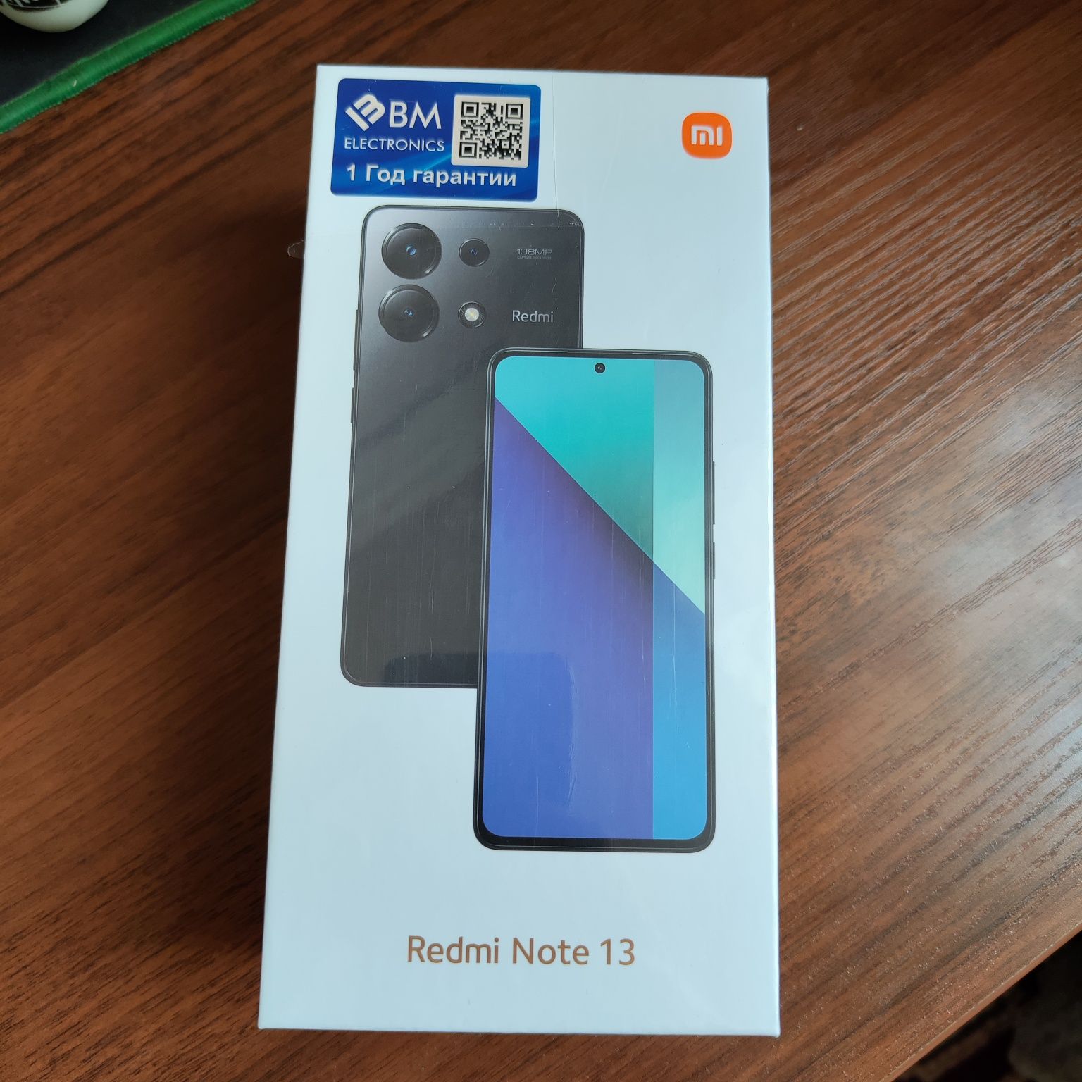 НОВЫЙ Мощный Redmi Note 13 " 128GB 6GB ОЗУ Global Version