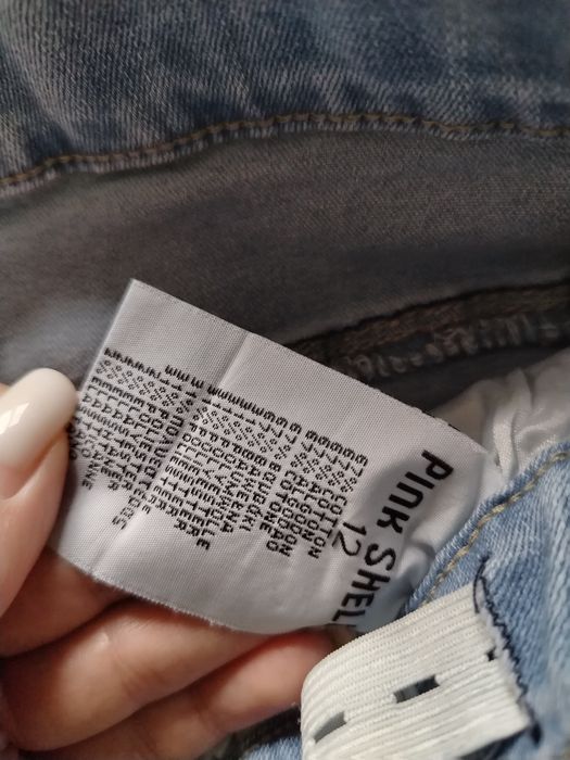 Дамски дрехи дънки