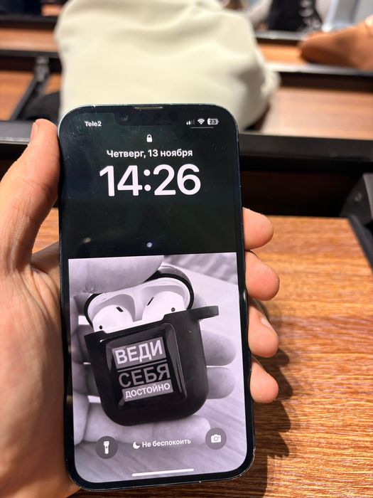 Продам Айфон Iphone 14