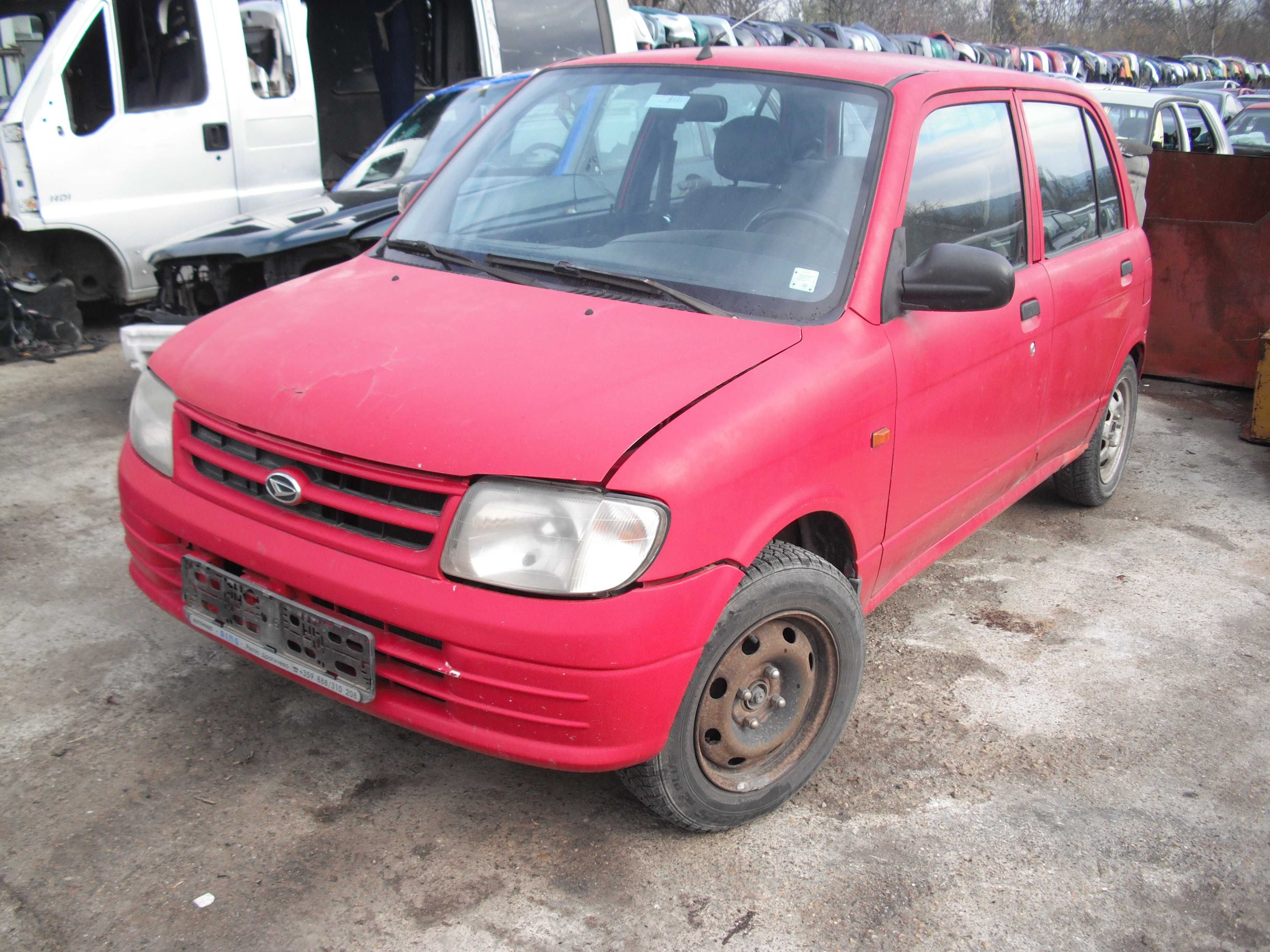 Daihatsu Cuore 1.0 ЧАСТИ Дайхацу Куоре