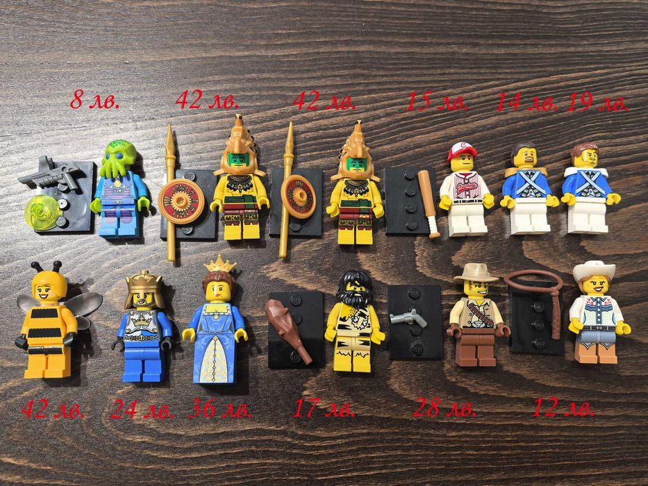LEGO колекционерски минифигурки и други (пирати, рицари):