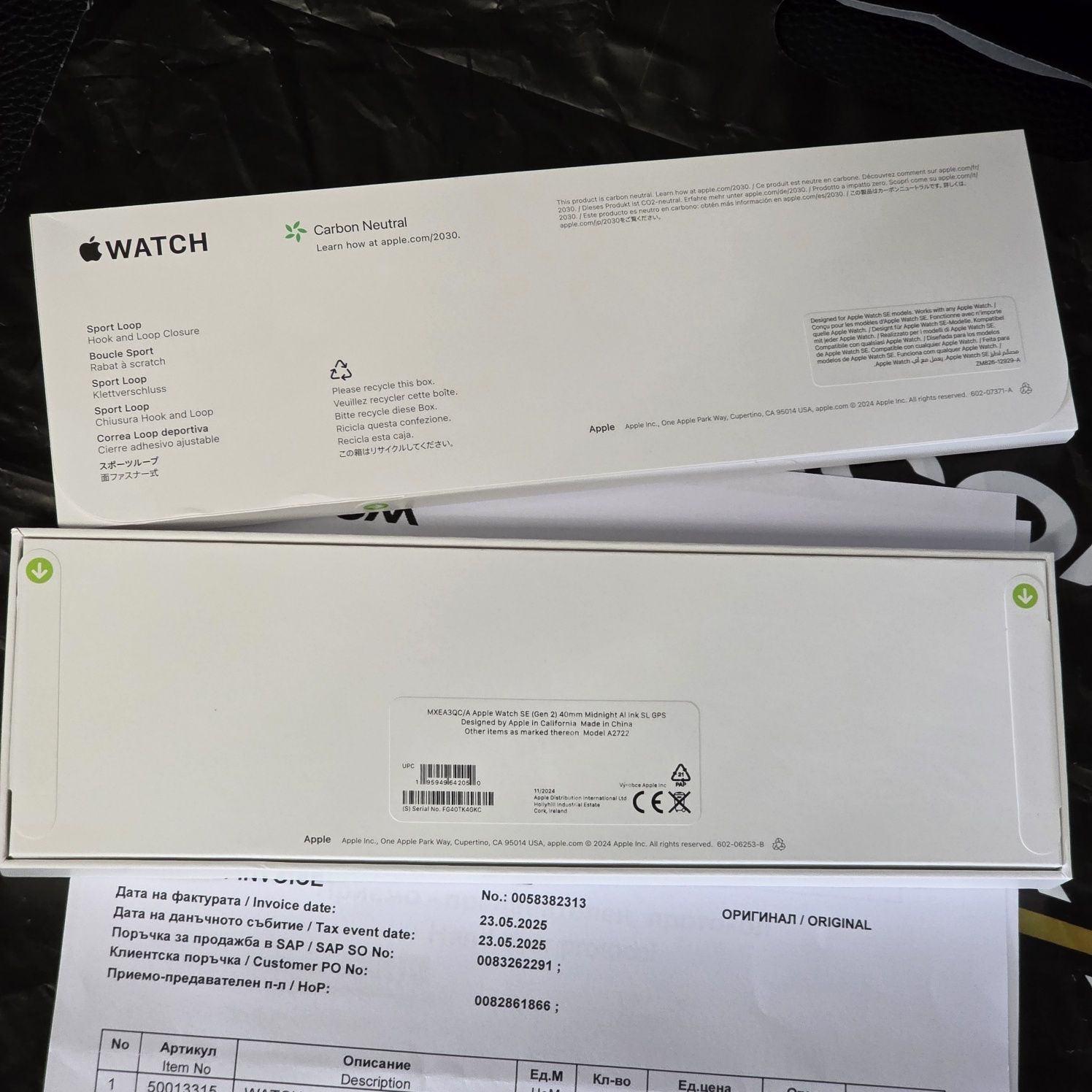 ЗАПЕЧАТАН 40mm Apple watch SE2 V3 Vivacom Гаранция 2027г. Midnight
