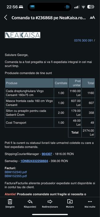 Vand cada dreptunghiulara noua