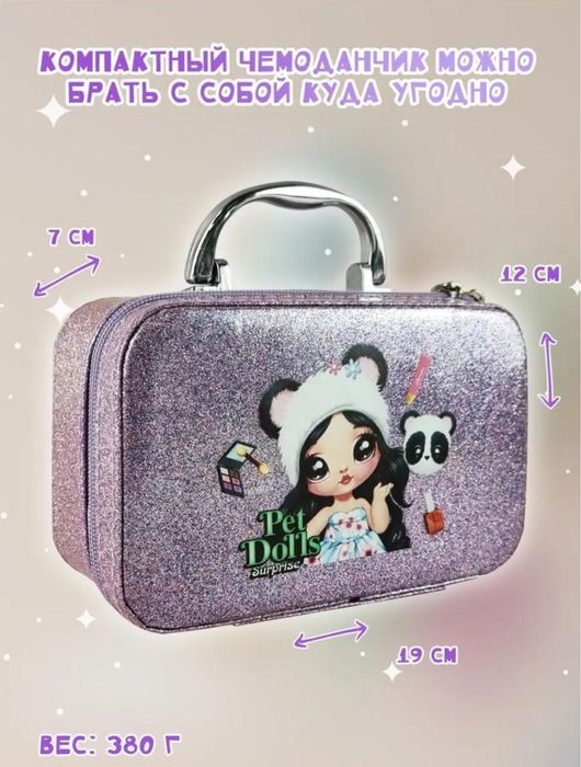 Электро массажёр для ног