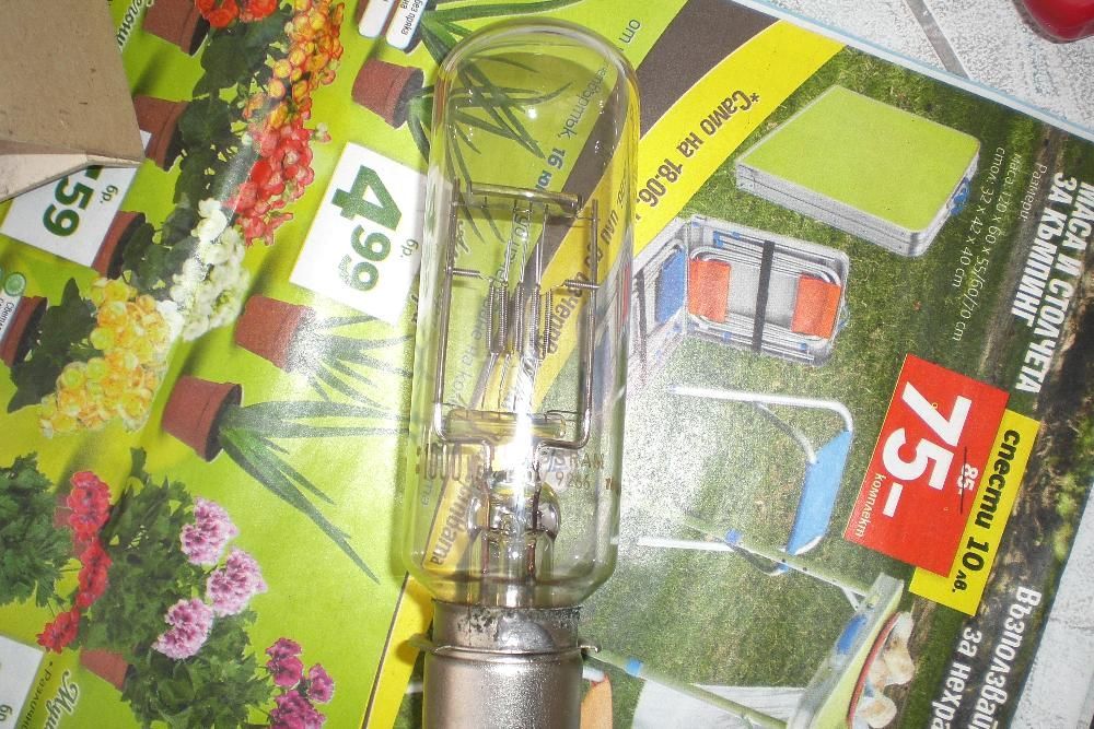 Прожекционона лампа TUNGSRAM 120V 1000W Sockel P28s