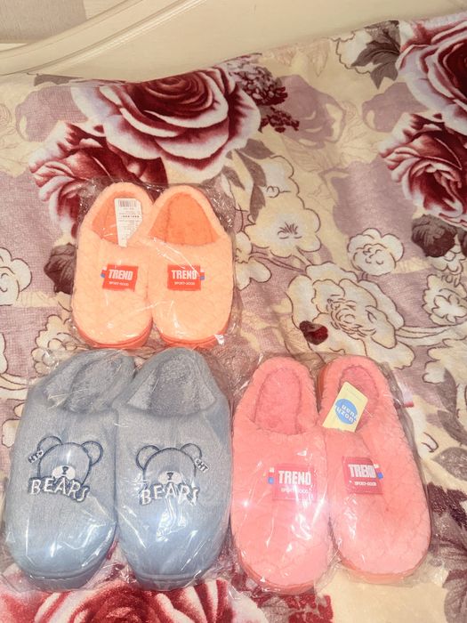 Тапочки зимние