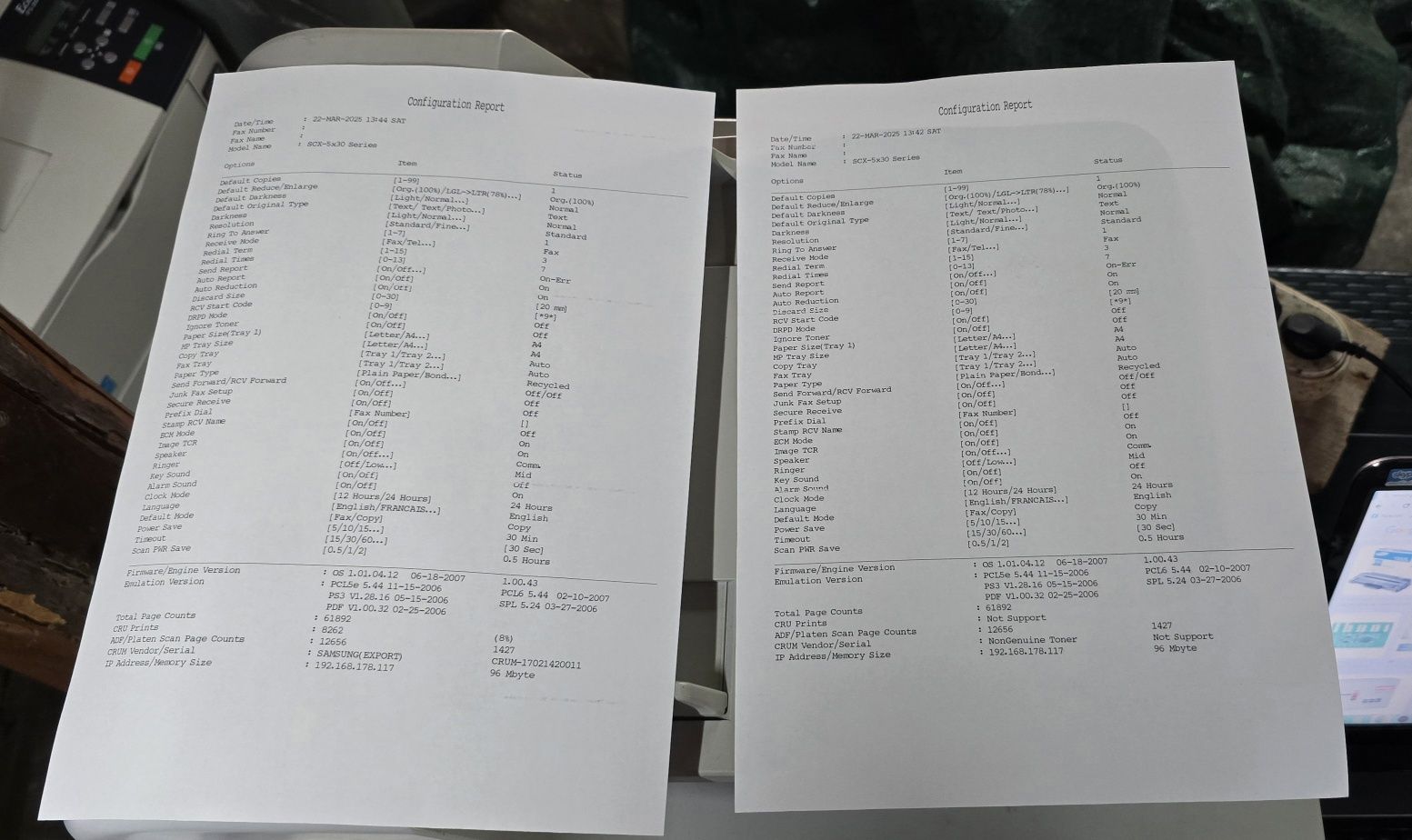принтер samsung scx-5530fn