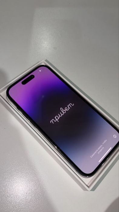 Продам Iphone 14 pro