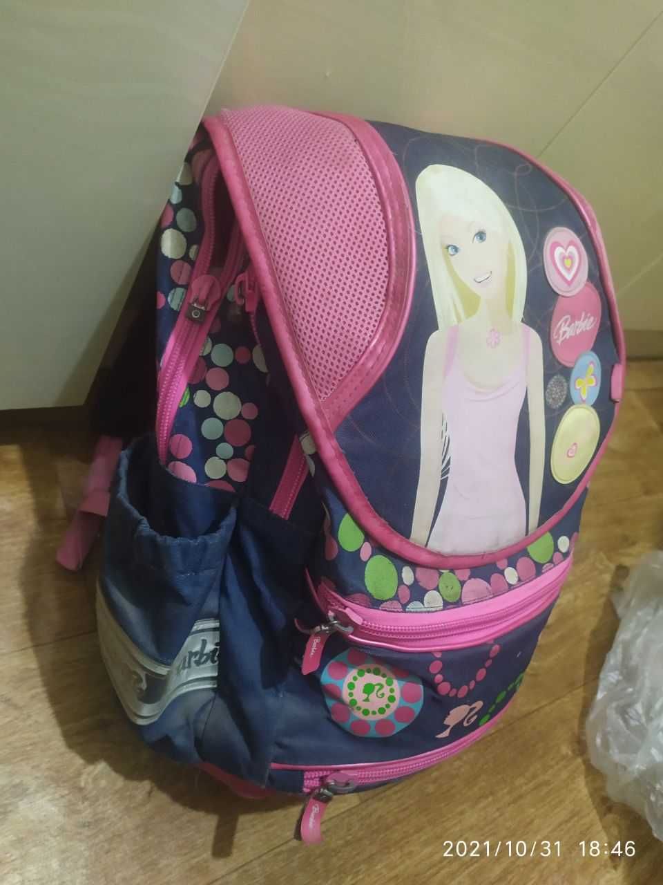 Рюкзак (портфель) для учеников, большого размера