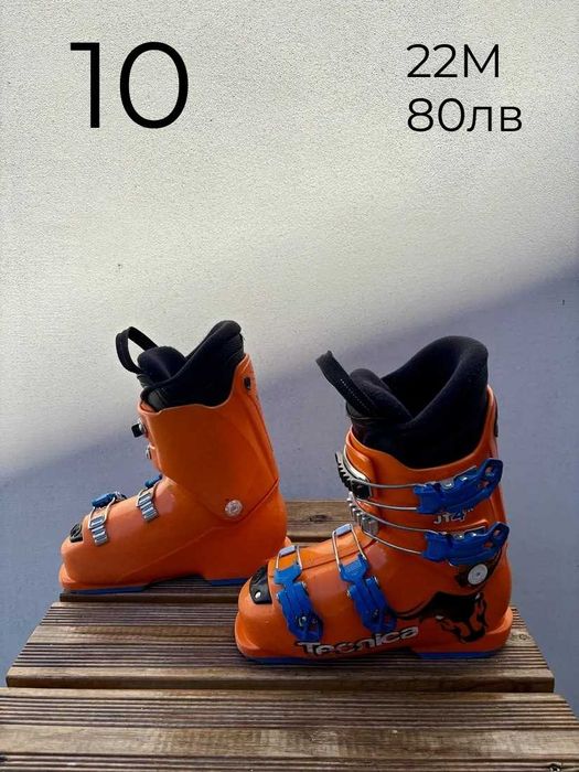 -10% Детски ски обувки 27-35№ | skiburgas.com