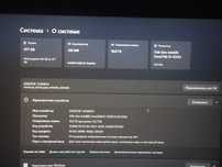 Asus vivobook 2025
