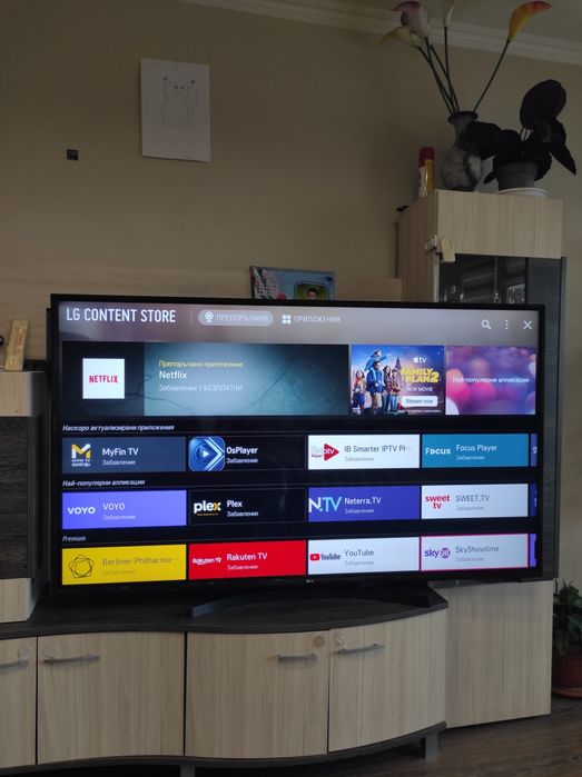 Смарт Телевизор LG 65 инча Ultra HD 4K