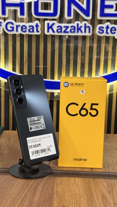 Realme C65 128/6 С гарантией!