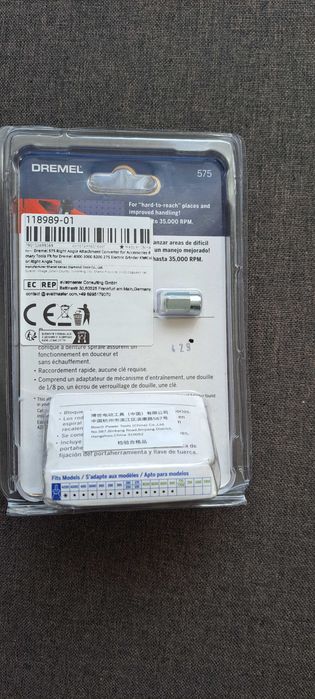 Dremel 575 Right Angle ъглова приставка за дремел