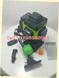 Oferta Nou  Nivela Raza Profesionala  360 16 Lini 4d Set Complet