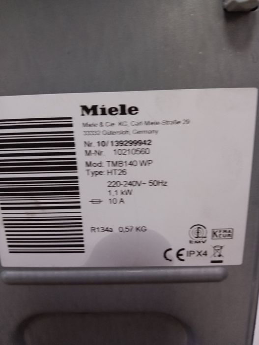 Сушилня с термопомпа Миеле Miele T1 A+++ 7кг 2 години гаранция!