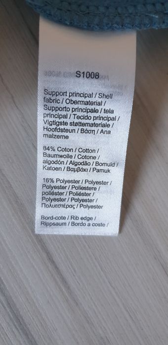 Lacoste Full Zip Hoodie  4 - M НОВО! ОРИГИНАЛ! Мъжка Качулка с цял цип