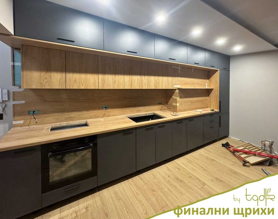 Проектиране , Изработка и Монтаж на Мебели по поръчка