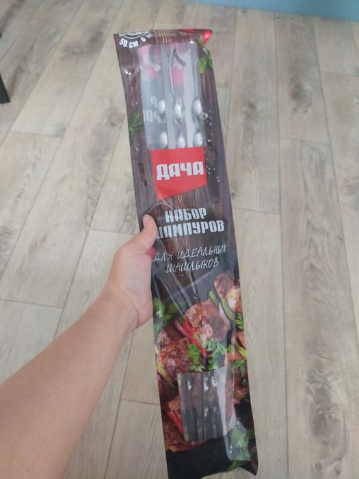 Набор шампуров.Стальные