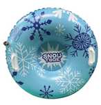 Промоция!!! Детска шейна надуваема Inflatable, Snow tube, Дръжки, 92см