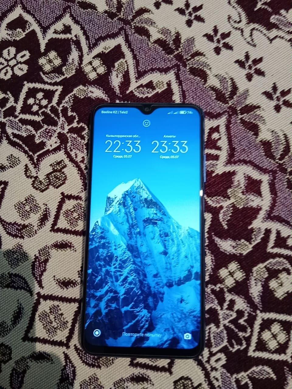 Xiaomi Redmi 9T 128GB  ОБМЕН