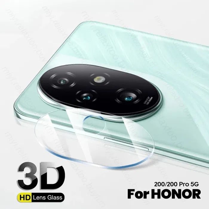 Стъклен Протектор за Камера за Honor 200 Lite | 200 Pro | Honor 200