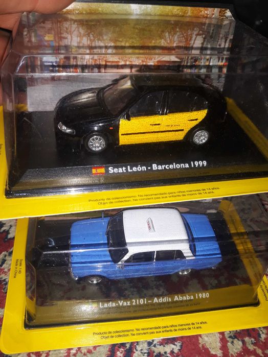 Opel Ford Volvo Volga Fiat Lada Mercedes Toyota Peugeot Citroen 1.43