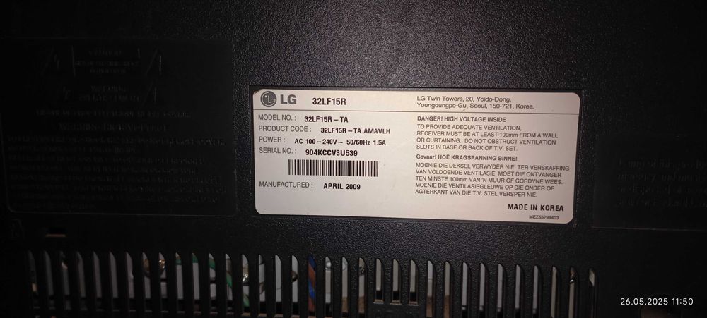 Телевизор LG 32LF15R