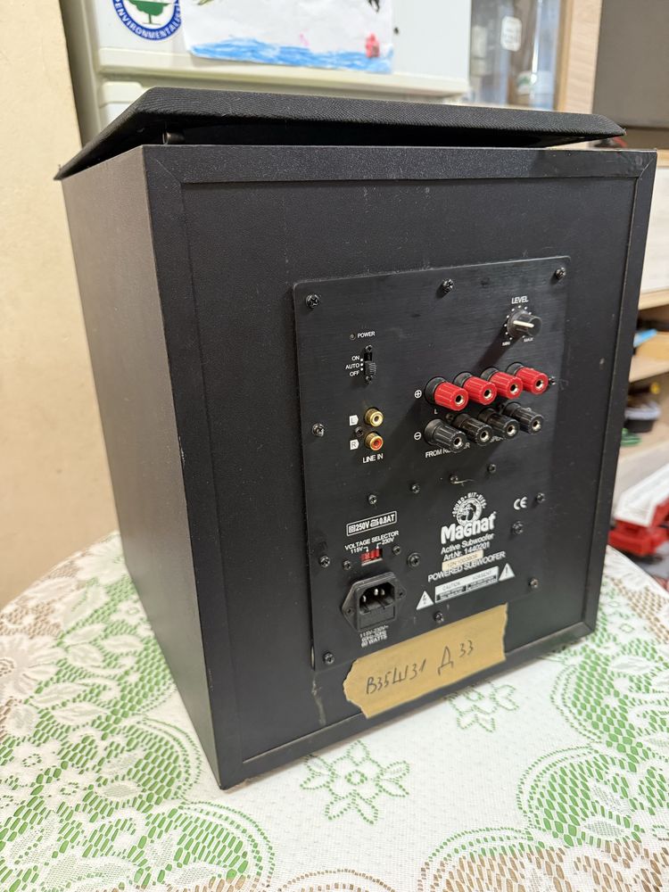 Subwoofer Magnat 8”