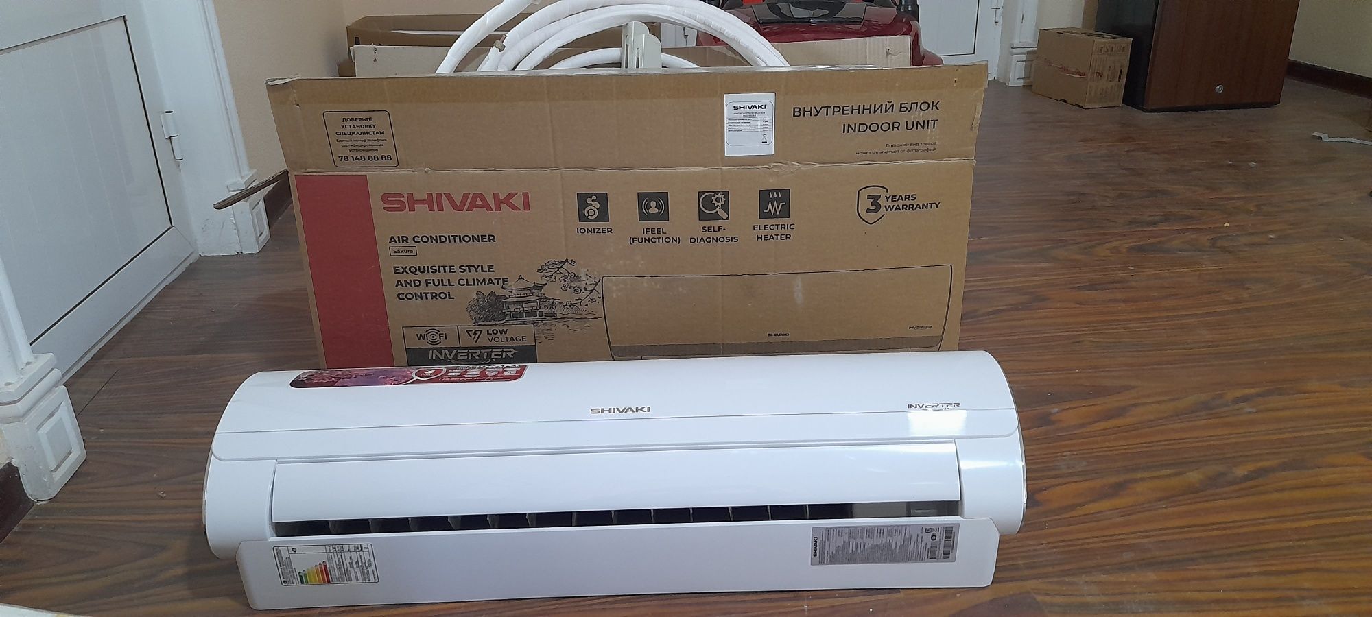 Кондиционер Shivaki avalon yangi ishlatilmagan