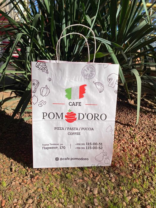 Крафт пакеты, Бумажные пакеты