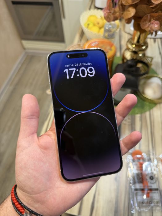 iPhone 14 pro max