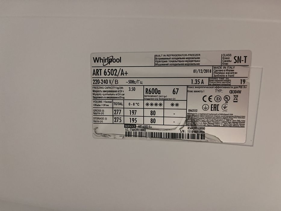 Combina frigorifica incorporabila Whirlpool ART6502 A+