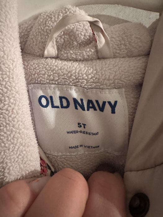 Детски якета 116 размер