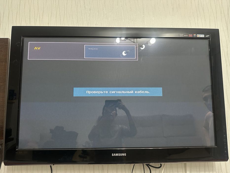 Телевизор самсунг