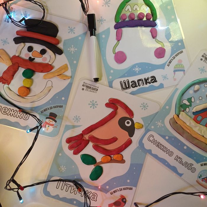 Активни карти за деца за игра с моделин, Коледен подарък за деца 3-6г