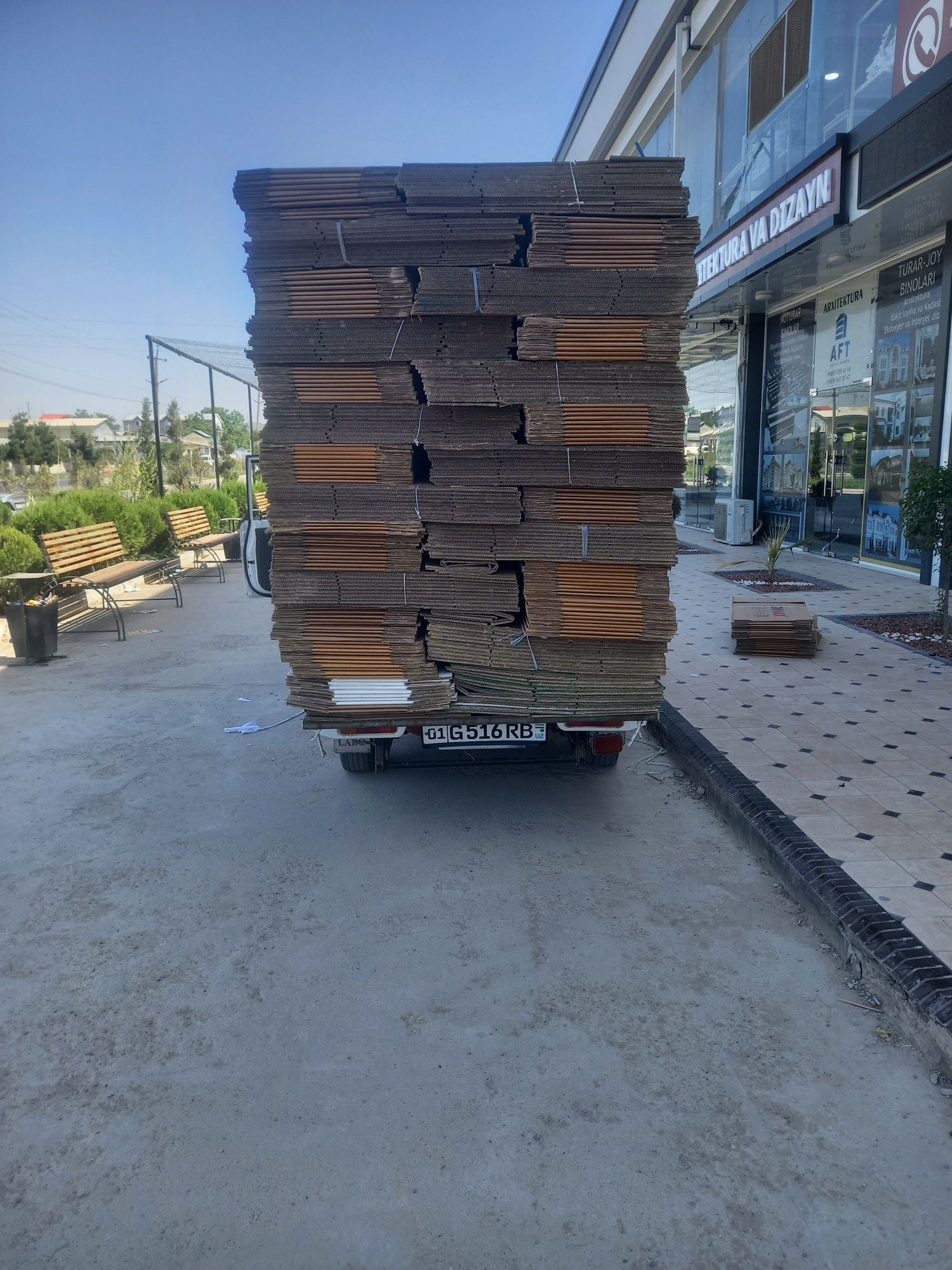 Маклатура олиб кетамиз