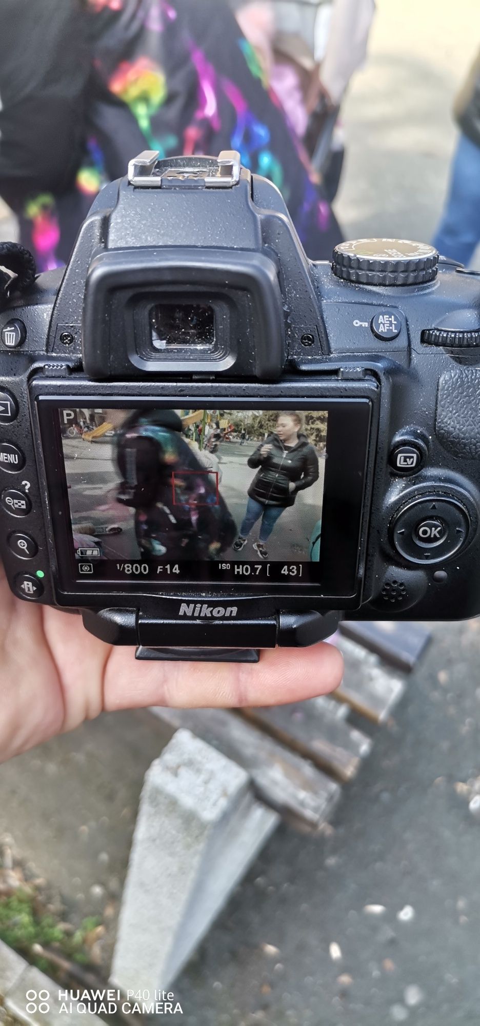 Продавам фотоапарат Nikon D5000
