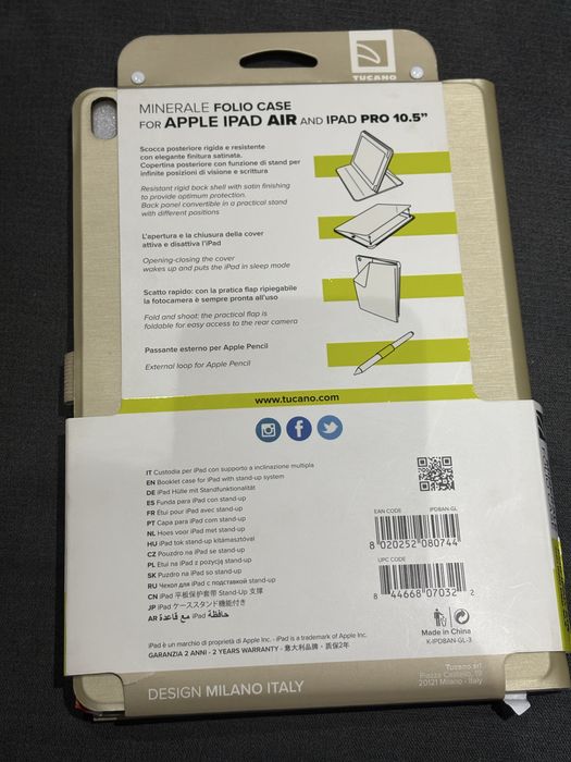 Луксозен кейс за iPad Air или iPad PRO 10.5