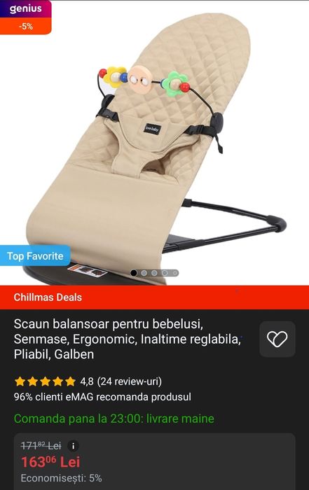 Balansoar/leagăn bebe