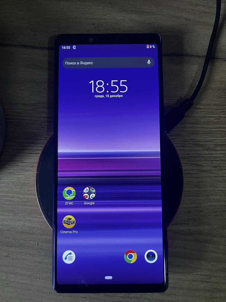 Sony Xperia mark 1