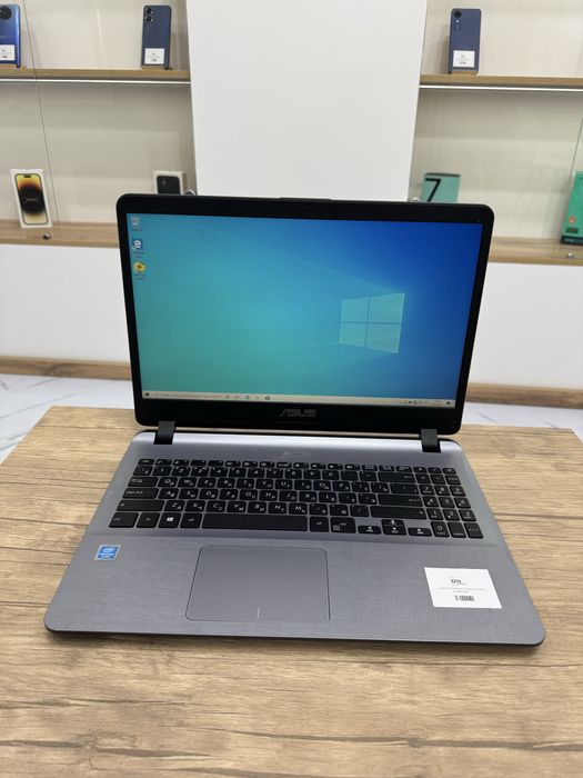 Ноутбук Asus X507M