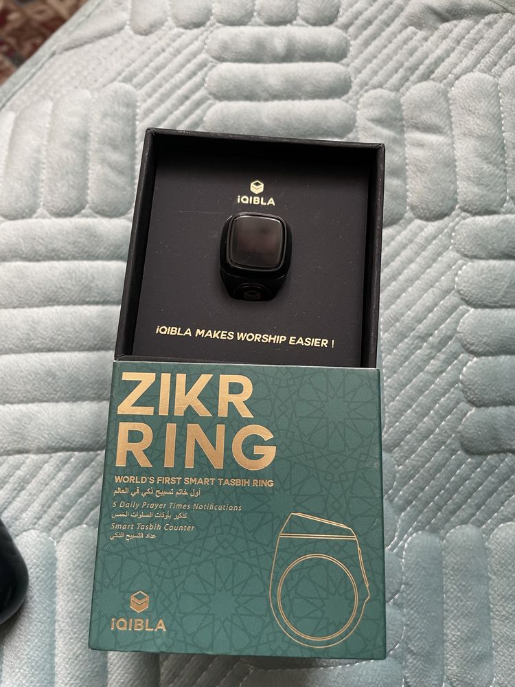 Zikir ring IQIBLA