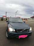 Vand VOLVO XC90 cu 7 locuri